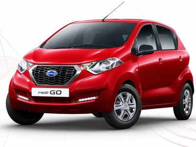 Datsun Redi-Go में जुड़े नए फीचर्स, 7000 रुपये बढ़ी कीमत