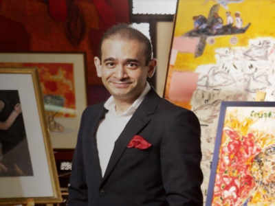 Nirav Modi : नीरव मोदीला दणका, जामीन अर्ज फेटाळला