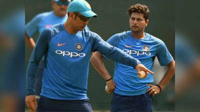 Dhoni-Kuldeep yadav: धोनीमुळे गोलंदाजांचे बरेचसे काम सोपे