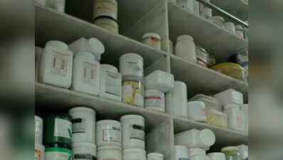 इनोवेटर दवाओं के अवैध आयात से MNC नाराज