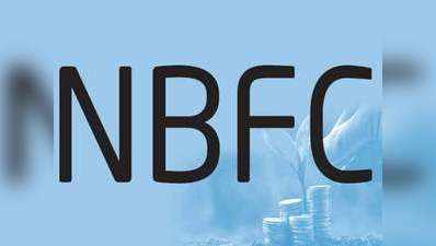 बैंक क्रेडिट ग्रोथ में NBFC लेंडिंग का बड़ा योगदान