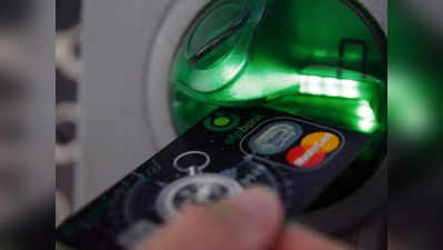 দিল্লিতে ATM ভেঙে লুঠ ₹৩ লক্ষ