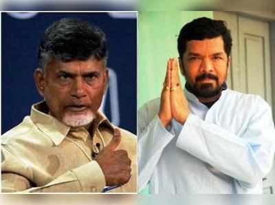 AP Elections: బాబుపై అనుచిత వ్యాఖ్యలు.. పోసానికి ఈసీ నోటీసులు!