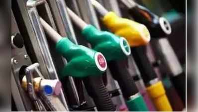 Petrol Price: இன்றைய (21-03-2019) பெட்ரோல், டீசல் விலையில் சிறிய மாற்றம்..!