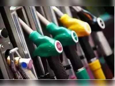 Petrol Price: இன்றைய (21-03-2019) பெட்ரோல், டீசல் விலையில் சிறிய மாற்றம்..!