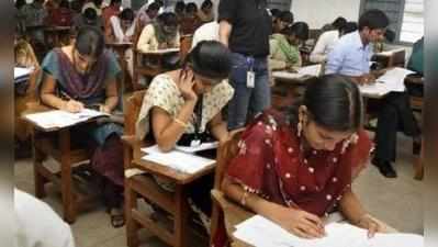 JEE April Admit Card: ஜேஇஇ தேர்வு எழுதுபவர்களுக்கு ஓர் முக்கிய அறிவிப்பு!