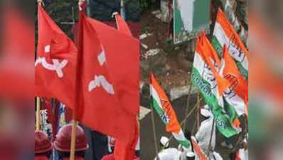 लोकसभा चुनाव: पश्चिम बंगाल में कांग्रेस ने दिया 5 नई सीटों का ऑफर, सीपीएम ने ठुकराया