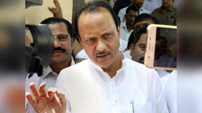 Ajit Pawar: मोहिते-पाटलांनाच उमेदवारी देणार होतो, पण फोन स्विच ऑफ होता!