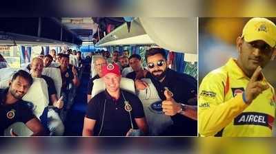 IPL 2019 RCB: చెపాక్‌కి బయల్దేరిన బెంగళూరు టీమ్..!