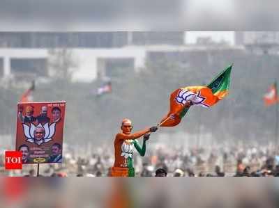 ಲೋಕಸಭೆ ಚುನಾವಣೆ 2019: ಸಟ್ಟಾ ಬಜಾರ್‌ನಲ್ಲಿ ಮೋದಿಗೆ ಮೇಲುಗೈ