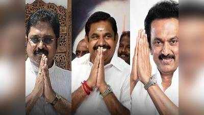 TN ByElection: காவிரி டெல்டாவை காப்பாற்றுவது யார்?- சசிகலாவை தாக்கு பிடிக்குமா திமுக, அதிமுக