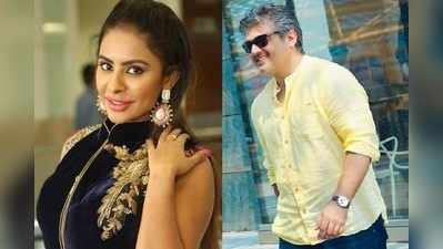 Sri Reddy: என்னுடைய தலை எப்போதும் அஜித்தின் காலடியில்: அதிர வைத்த ஸ்ரீ ரெட்டி!