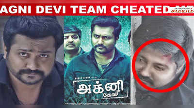 Bobby Simha : சிம்புவுக்கு அடுத்து பாபிசிம்ஹாவுக்கு ரெட் கார்டு