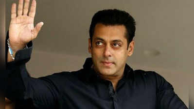 Salman Khan: मी निवडणूक लढणार नाही- सलमान