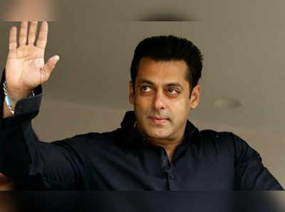 Salman Khan: मी निवडणूक लढणार नाही- सलमान