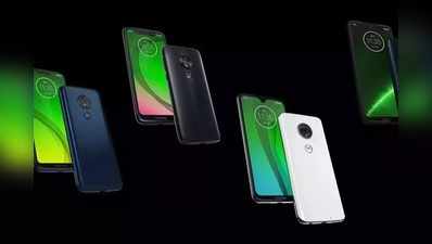 Moto G7: ಮಾರ್ಚ್ 25ಕ್ಕೆ ಭಾರತದಲ್ಲಿ ಬಿಡುಗಡೆ