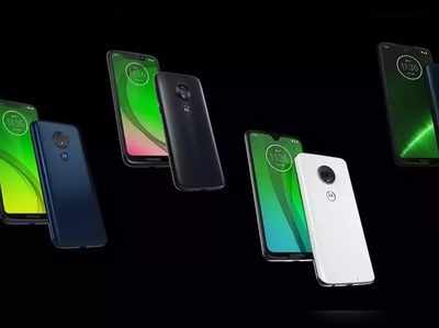 Moto G7: ಮಾರ್ಚ್ 25ಕ್ಕೆ ಭಾರತದಲ್ಲಿ ಬಿಡುಗಡೆ