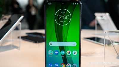 Moto G7: మోటరోలా కొత్త స్మార్ట్‌ఫోన్ వచ్చేస్తోంది.. రెడీనా? 