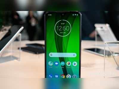 Moto G7: మోటరోలా కొత్త స్మార్ట్‌ఫోన్ వచ్చేస్తోంది.. రెడీనా?