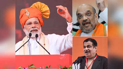 BJP candidates list: मोदी वाराणसीतून, शहा गांधीनगरमधून लढणार