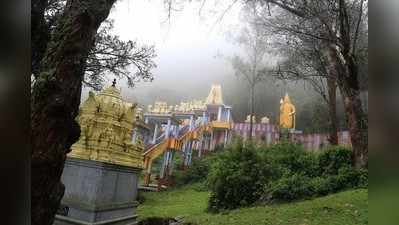 ಹಸಿರು ಸಿರಿಯ ನಡುವೆ ಆಧ್ಯಾತ್ಮಿಕ ತಾಣ