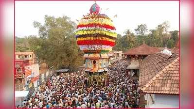 ಕೊಲ್ಲೂರು ಮೂಕಾಂಬಿಕಾ ರಥ ವೈಭವ