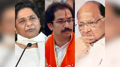 lok sabha election 2019: मायावती, पवारांची माघार, एनडीएचा विजय पक्का: सेना