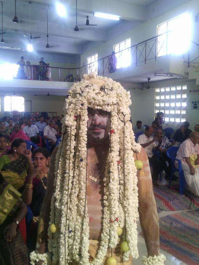 Sourashtra marriage1