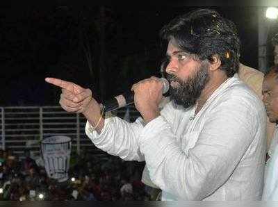 Janasena: వివేకా హత్య.. విశాఖలో జగన్‌పై పవన్ ఆసక్తికర వ్యాఖ్యలు