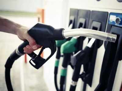 Today Petrol Price: పెట్రోల్ పైకి.. డీజిల్ కిందకు