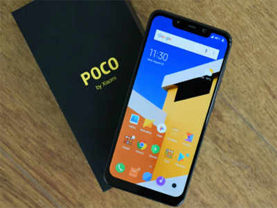 Poco F1 : शाओमीच्या या फोनवर २ हजाराचा डिस्काउंट