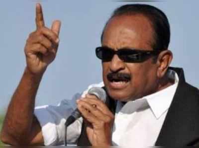 Vaiko: தூத்துக்குடியில் கனிமொழியை ஆதரித்து இன்று தேர்தல் பரப்புரை துவங்கும் வைகோ