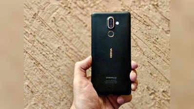 चीन के सर्वर को जाता था Nokia 7 Plus के यूजर्स का डेटा, मुश्किल में HMD Global