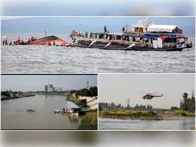 ఇరాక్‌లో పెనువిషాదం.. పడవ మునిగి 100 మంది మృతి