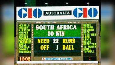 वर्ल्ड कप की याद: जब साउथ अफ्रीका को मिला था 1 गेंद पर 22 रन का टारगेट