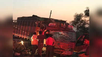 accident : क्रूझरला कंटेनरची धडक; ९ ठार, ५ जखमी