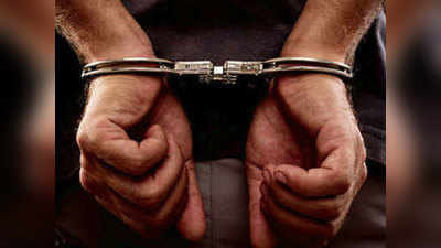 मुंबईः एसएससी का पेपर आउट, कोचिंग संचालक गिरफ्तार