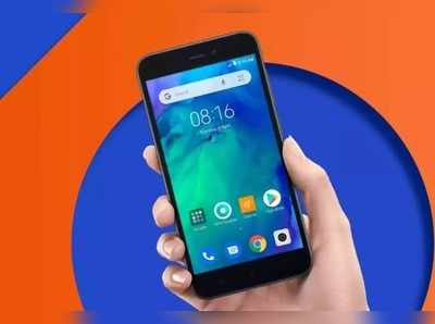 Redmi Go Sale: ಶಿಯೋಮಿ ರೆಡ್ಮಿ ಗೊ ಸೇಲ್