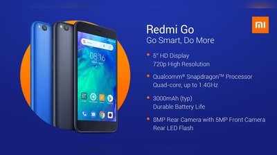 Redmi Go: வெறும் 4,499 ரூபாய்க்கு ரெட்மி ஸ்மார்ட்போன்! இன்று முதல் விற்பனை ஆரம்பம்!