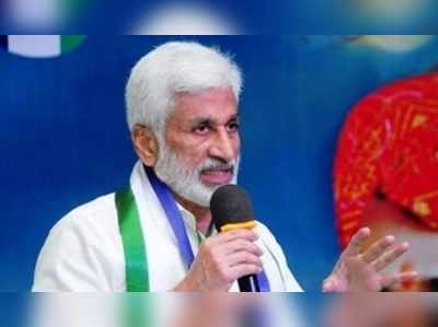 ‘కర్రు కాల్చడం మొదలెట్టారు.. ఏప్రిల్ 11న బాబుకు వాతలు పెడతారు’