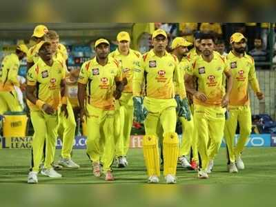 CSK:  చెన్నై సూపర్ కింగ్స్‌కి ‘యో-యో’ టెస్టు లేదు..!