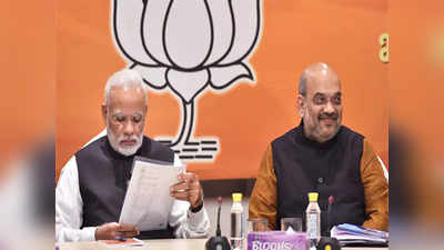 BJP : भाजपच्या पहिल्या यादीत ५ मुस्लिमांना तिकीट