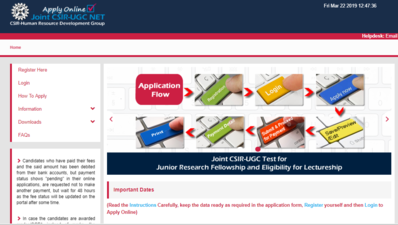 CSIR NET JRF 2019: आज आवेदन का अंतिम दिन, यहां करें अप्लाई