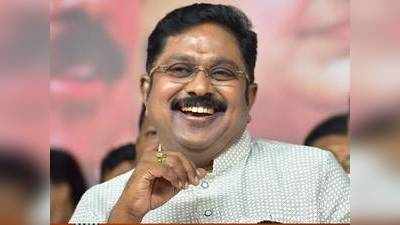 TTV Dhinakaran: தமிழகத்திற்க்கு தனி செயற்கைகோள்... திமுக, அதிமுக.,வை முழுசாக முழுங்கிய அமமுக தேர்தல் அறிக்கை