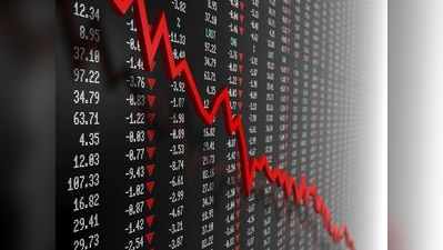 Stock Market: ഓഹരി വിപണിയില്‍ നഷ്ടത്തോടെ വ്യാപാരം പുരോഗമിക്കുന്നു