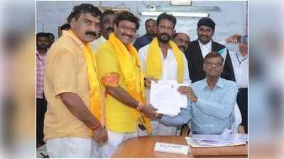 TDP: హిందూపురంలో నందమూరి బాలయ్య నామినేషన్