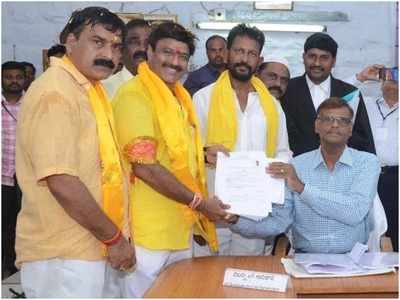 TDP: హిందూపురంలో నందమూరి బాలయ్య నామినేషన్