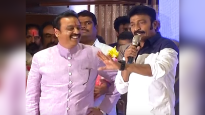 Rajasekhar: నేను.. నా కాదు, మనం.. ‘మా’ అను.. నరేష్‌కి రాజశేఖర్ చురకలు 