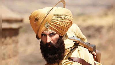 kesari: अक्षय कुमारचा केसरी ऑनलाइन लीक