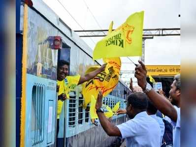 Special Trains for IPL: ஐபிஎல் பார்க்க தெற்கு ரயில்வே இயக்கும் சிறப்பு ரயில்கள்